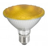 Gul 11 Watt LED reflektorpære til PAR 30 lamper - E27 - 230V
