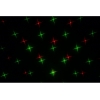 Micro Quasar Laser - Rød-Grøn - Laserlys - Laserlampe - discosupport.dk