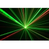 Micro Quasar Laser - Rød-Grøn - Laserlys - Laserlampe - discosupport.dk
