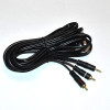 3,5mm Minijack til 2x Phono kabel - Jack-RCA - 6m - discosupport.dk