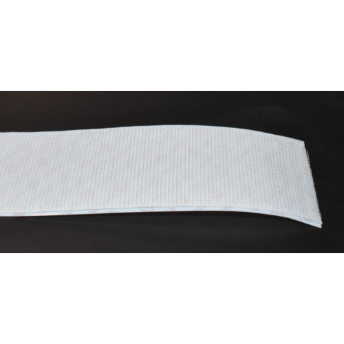 50mm Hvid Velcro Han Selvklæbende - Længde 25cm - Meget Kraftig Lim 50mm Hvid Velcro Han Selvklæbende - Længde 25cm - Meget Kraftig Lim