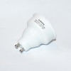 7W Megaman Kompakt Reflektor GU10 - GN Belysning - discosupport.dk