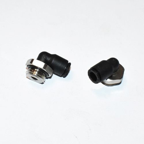 Legris vridbar vinkel Ø6X1/4" - 3199 06 13 - discosupport.dk Legris vridbar vinkel Ø6X1/4" - 3199 06 13 - discosupport.dk