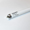 18W Philips Master TL-D Super 80 - T8 F18W-840 lysstofrør 59cm - Kold Hvid 4000K - discosupport.dk