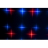 Micro Quantum Laser er en flot laserlampe som passer på de fleste diskoteker!