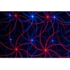 Micro Quantum Laser er en flot laserlampe som passer på de fleste diskoteker!
