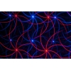 Micro Quantum Laser er en flot laserlampe som passer på de fleste diskoteker!