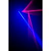 Køb din RGB Laser hos discosupport.dk - Multibeam Laser fra JBsystems giver et flot show 